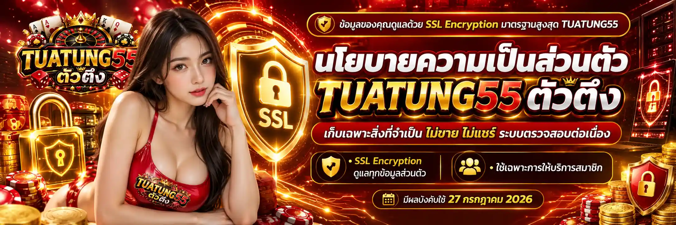 TUATUNG55 คาสิโนออนไลน์ตัวตึง คืนค่าคอม 0.8% ทุกสัปดาห์ไม่มีขั้นต่ำ (7)
